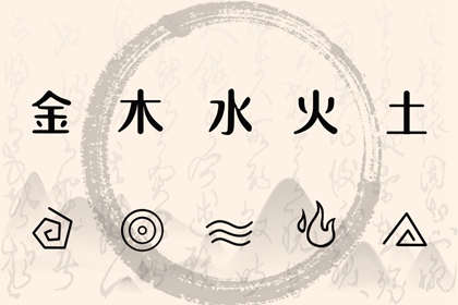 万年历老黄历吉日查询 老黄历最准确版本 中国老黄历吉日查询 万年老黄历查询 中国老黄历 2026年老黄历查询