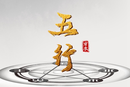 百年历日历,日历黄道吉日,日历农历吉日,出门吉凶日历,日历万年历
