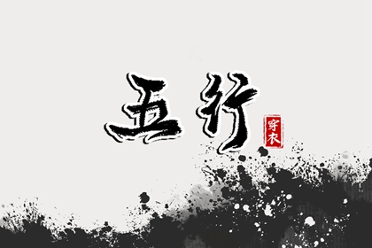 合婚吉日_生宵配对指数_八卦测姻缘_配对免费测试_婚配生肖配对