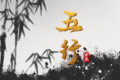 皇历黄道吉日 老皇历黄道吉日 黄历黄道吉日查询老黄历 2026年6月黄道吉日 日历黄道吉日2026年 黄道吉日查询
